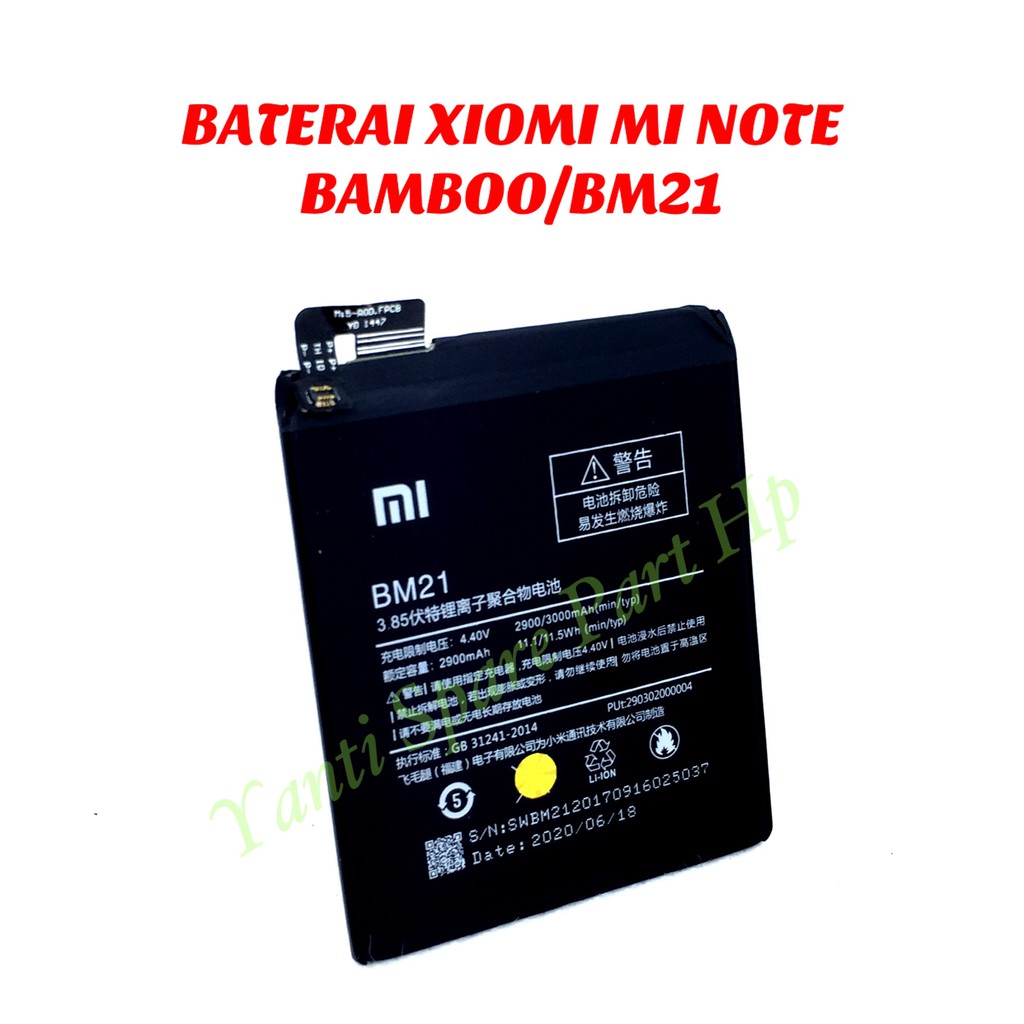 Baterai Xiaomi Mi Note Bamboo Mi Note 5 BM21 Original New