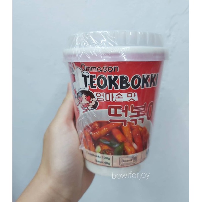 OMMASON TEOKBOKKI