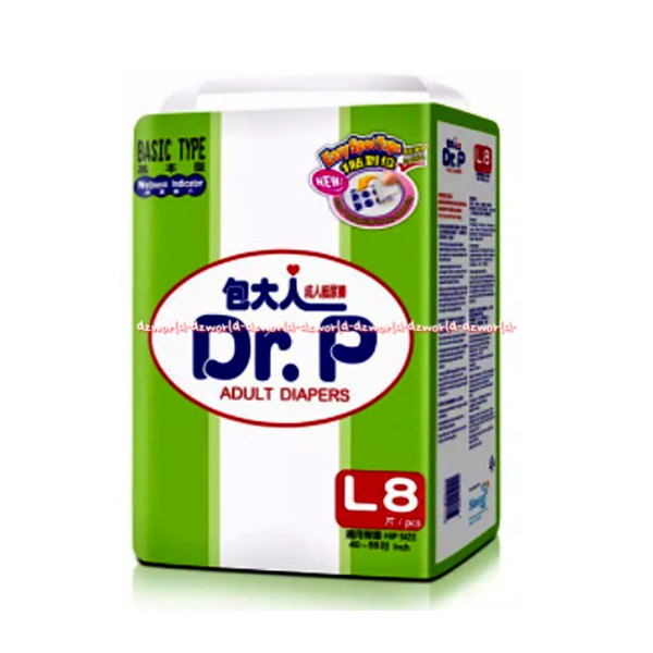 Dr P Adult Diapers L8 Basic Type Popok Perekat Untuk Orang Tua Ortu Popok Dewasa Tape Dr.P L 8 Kemasan Hijau Lingkar 40-55cm Drp