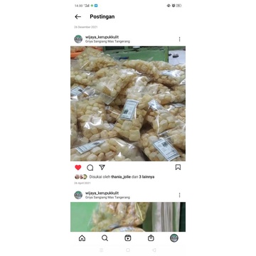 

Wijayakerupukkulit28