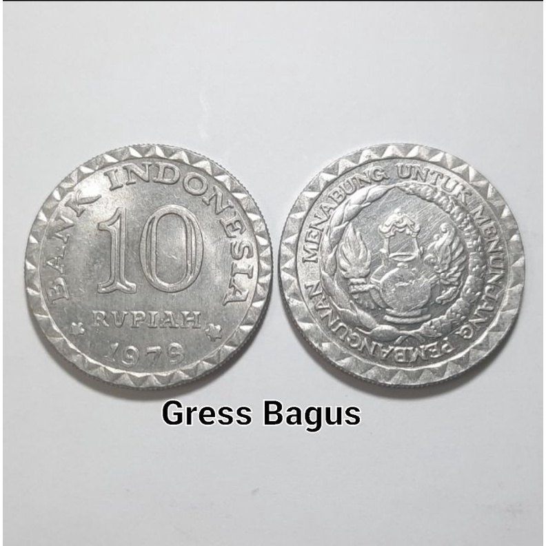1 KEPING KOIN 10 RUPIAH / KOIN KUNO INDONESIA / BAHAN MAHAR KAWIN