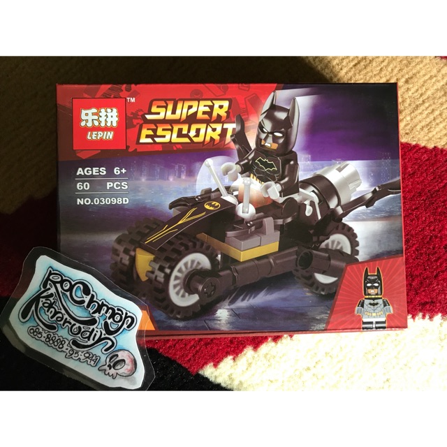 BRICK LEPIN 03098D SUPER HEROES BATMAN BAT MOBILE