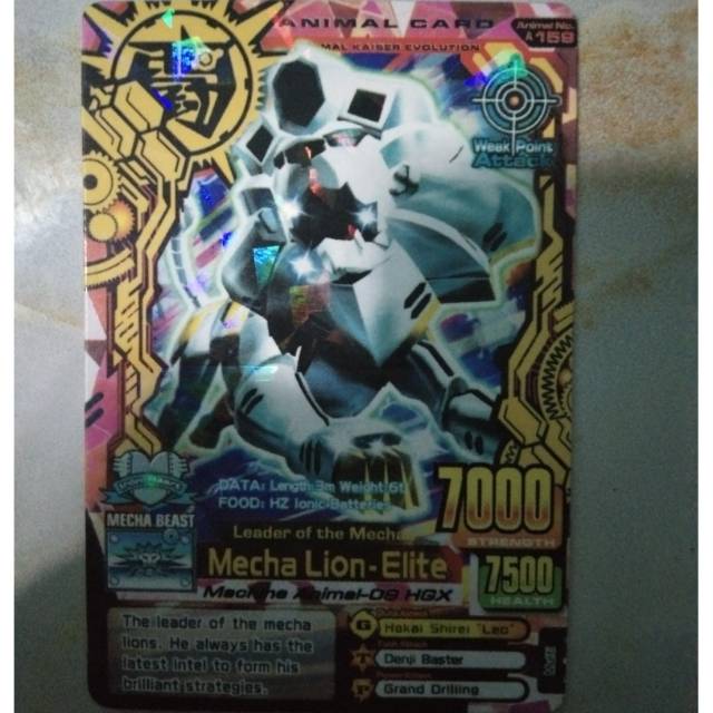 Animal kaiser card mecha lion elite