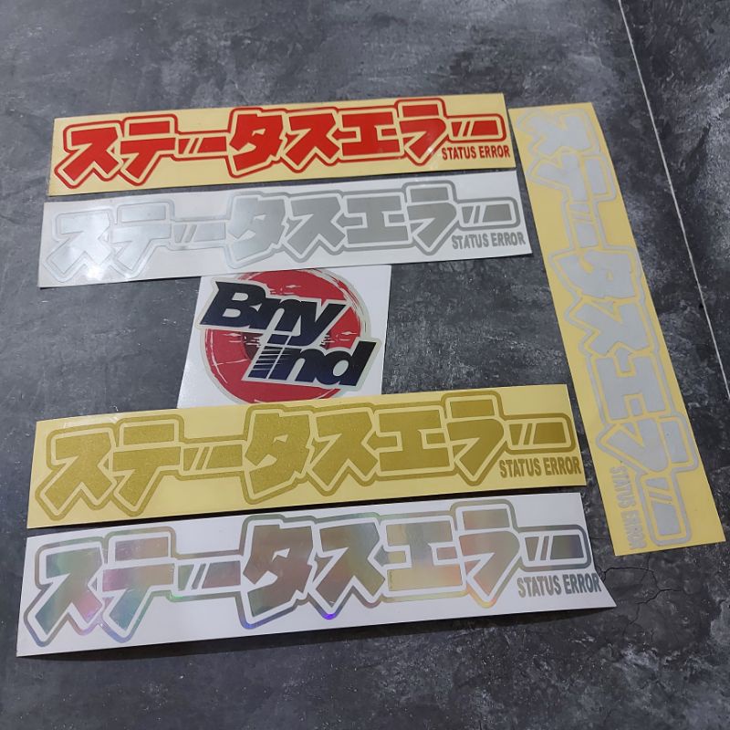 STICKER STATUS EROR KANJI JEPANG CUTTING