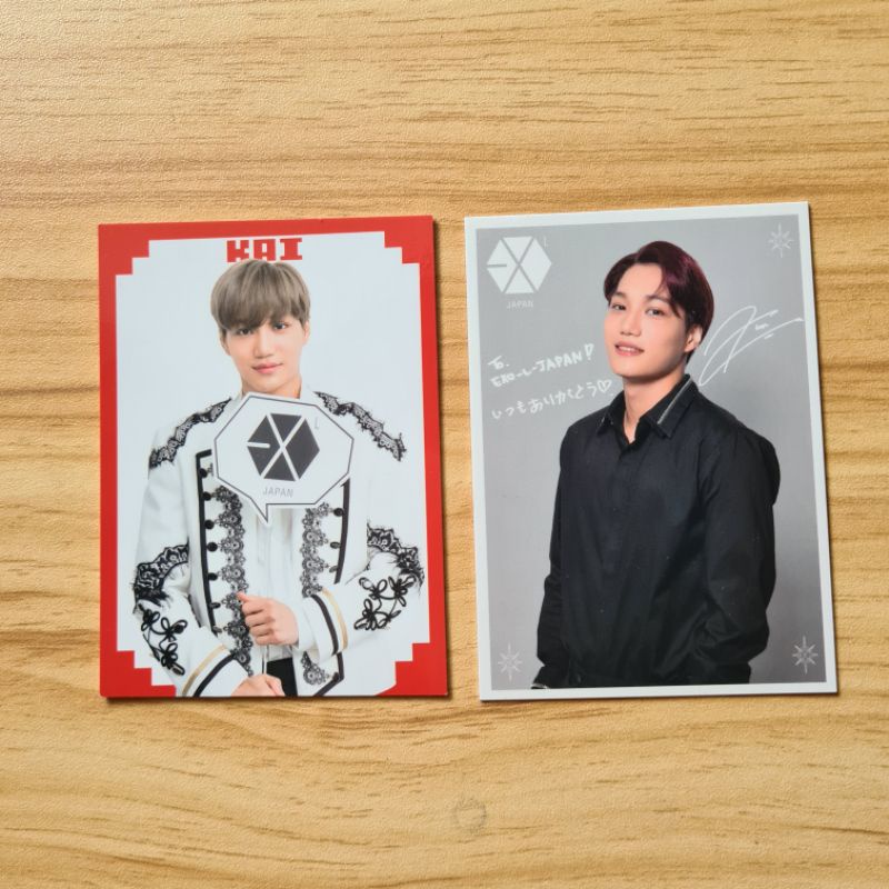 PC OFFICIAL JAPAN KAI