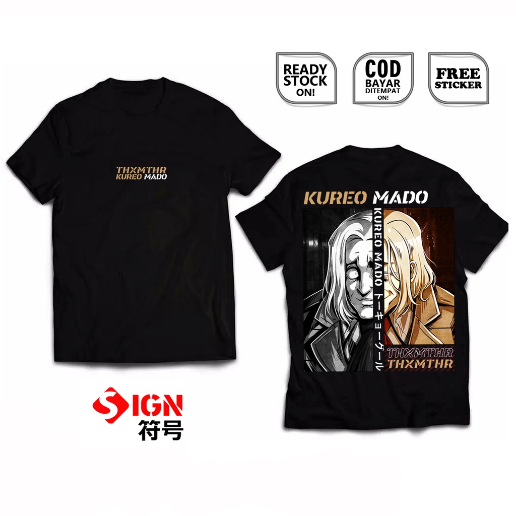 KAOS KUREO MADO TOKYO GHOUL AKIRA SASUKA TORU KEN KANEKI ANIME MANGA BAJU JEPANG COSPLAY JAPAN CULTURE ETO YOSHIMURA JUUZOU SUZUYA KISHOU ARIMA TOUKA KIRISHIMA SHUU TSUKIYAMA RIZE KAMISHIRO AYATO KIRISHIMA NISHIKI SIGN CLOTH