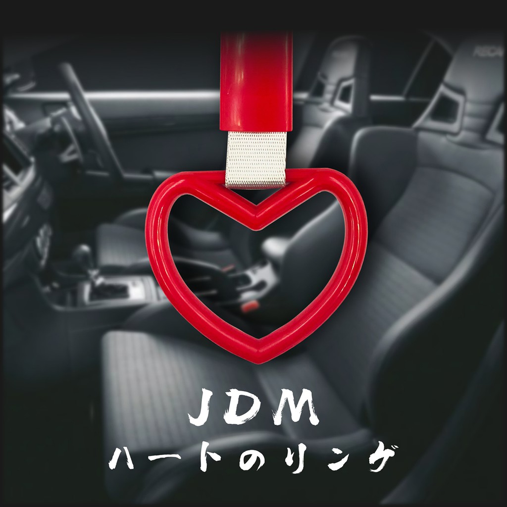 Car Interior Pull Ring Subway Train Bus Handle Strap Charm Drift JDM TSURIKAWA RING Car Rear Bumper Warning Loop