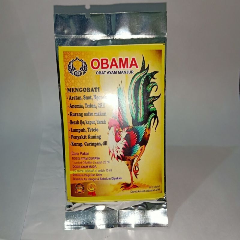 OBAMA OBAT AYAM MANJUR