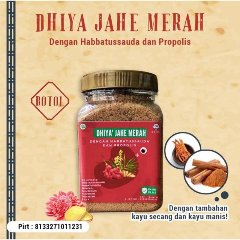 

Dhiya Jahe Merah Instan (Botol) DHY002 250gr