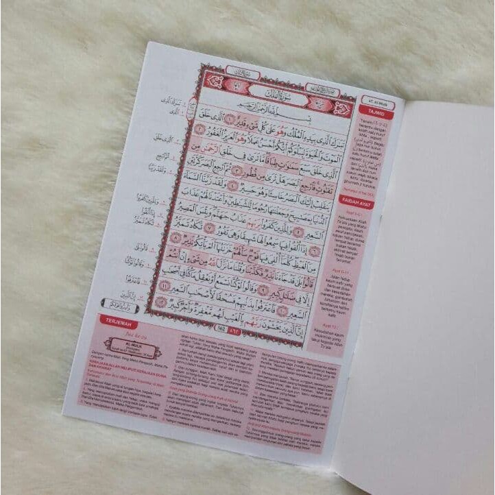Al-Quran Mushaf Tajwid Per Juz Ukuran A5 Al-Kamil Terjemah Hafalan [1buku 1Juz]