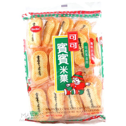 [HALAL] Bin Bin Rice Crackers Original / Seaweed / Spicy Seaweed Snow 150gr BinBin Snack Beras Cracker Snek Thailand