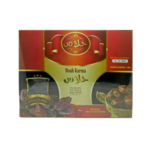 

Kurma Golden Khalas 1Kg