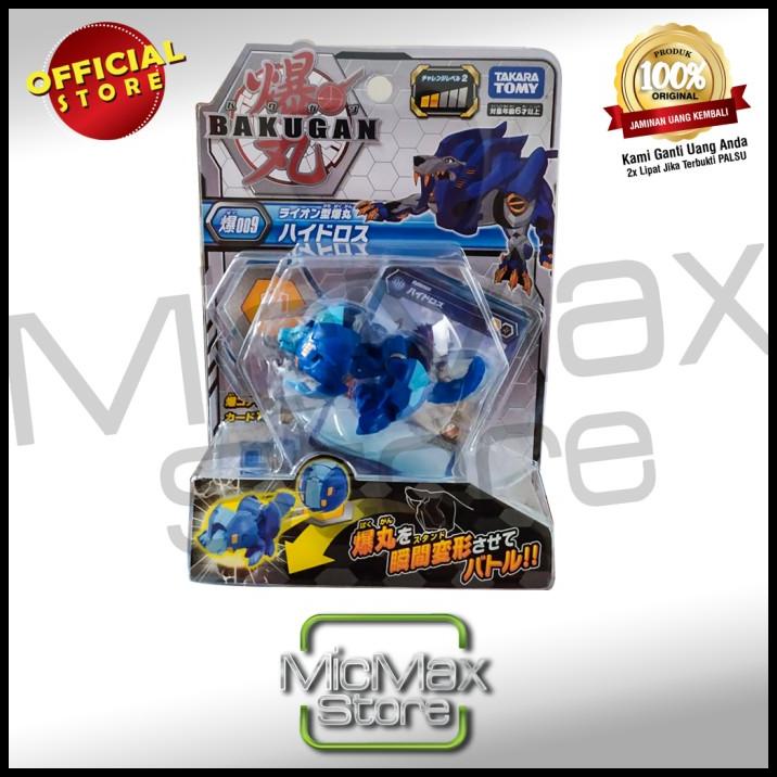 Takara Bakugan Tomy Bakugan Jepang 009