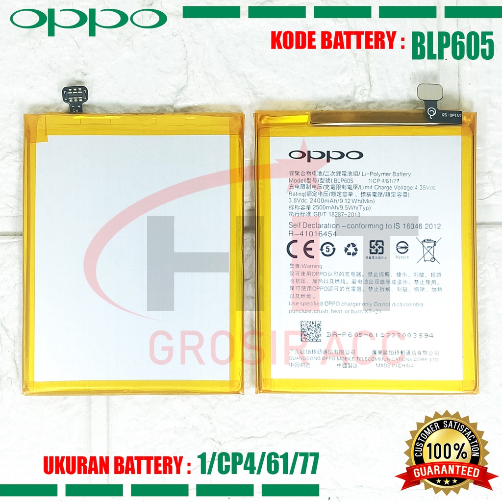 Baterai Battery Oppo F1 Oppo Neo 7 A33 BLP605