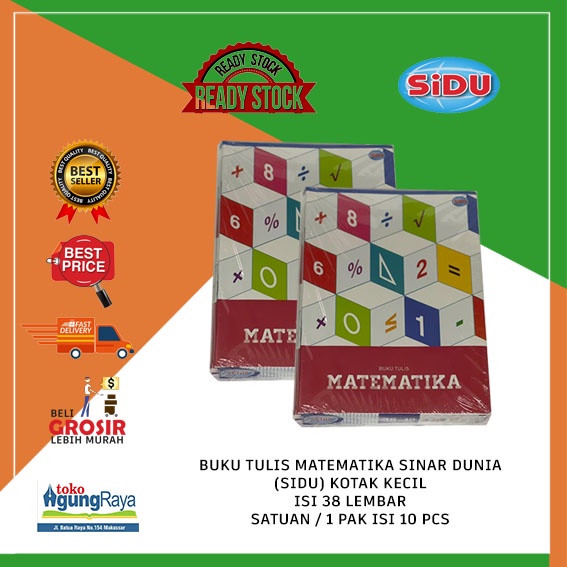 

[ECERAN] BUKU TULIS MATEMATIKA SIDU ISI 38 LEMBAR (KOTAK KECIL)