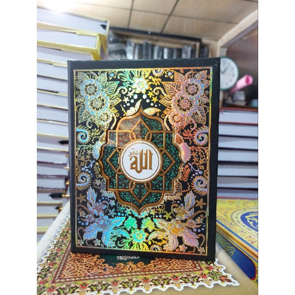 

Cover yasin hardcover