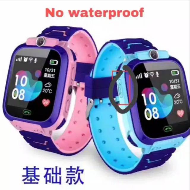 Jam imo