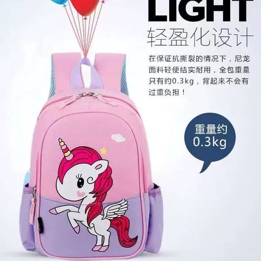 samasuka.shop - Tas Anak Perempuan Kuda Poni Ransel Kartun Unicorn Ransel Anime Little Pony Sekolah Anak anak TK SD Primer Kanvas Dinir D300 Terlaris Promo Potongan Harga