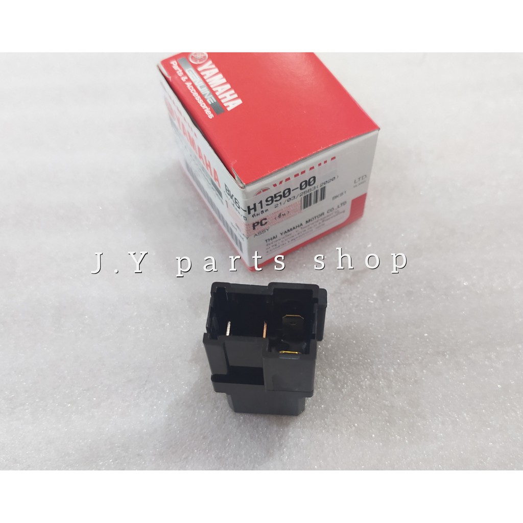 RELAY ASSY KAKI 4 NMAX N MAX NEW 2020 AEROX 155 LEXI MX KING 150 ORIGINAL YGP BK6-H1950-00