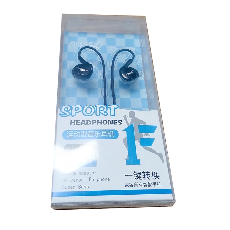 Fonge Sport Earphone Stereo Bass Waterproof with Microphone - FG-S500 - Black