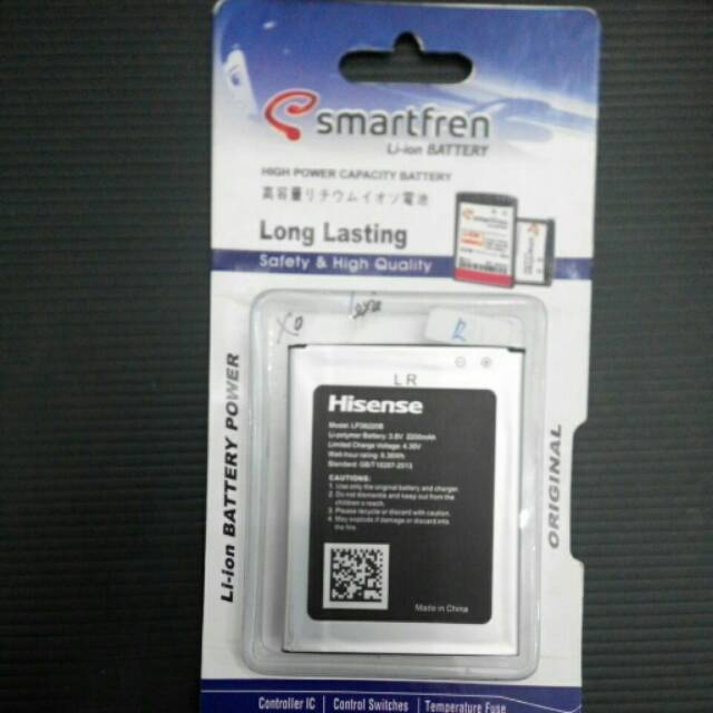 Baterai Original Andromax R