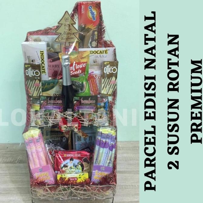 

PARCEL EDISI NATAL /PACEL EDISI TAHUN BARU - ROTAN 2 SUSUN PACKAGE SX542CX1S