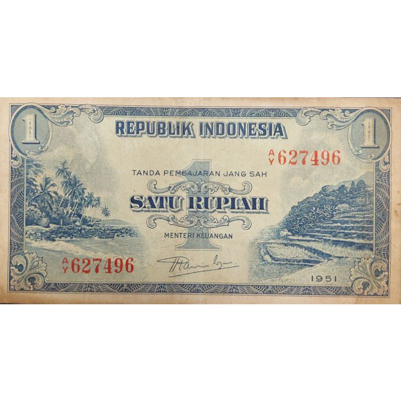 Uang Kuno Indonesia 1 Rupiah Series Pemandangan tahun 1951