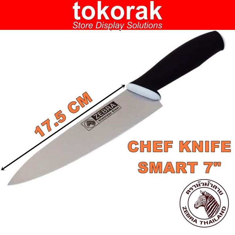 ZEBRA CHEF KNIFE SMART 7 INCH 100226 PISAU DAPUR STAINLESS