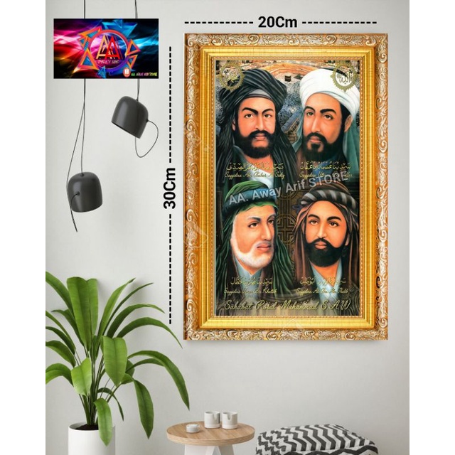 POTO BINGKAI POTO SAHABAT NABI POTO KHULAFAUROSIDIN