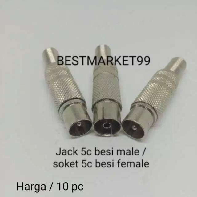 Jack TV / Jack 5C Besi (male) / soket (female) antenna TV 5C Besi Kwalitas Bagus  bisa pilih di menu cekout harga / 10 pc