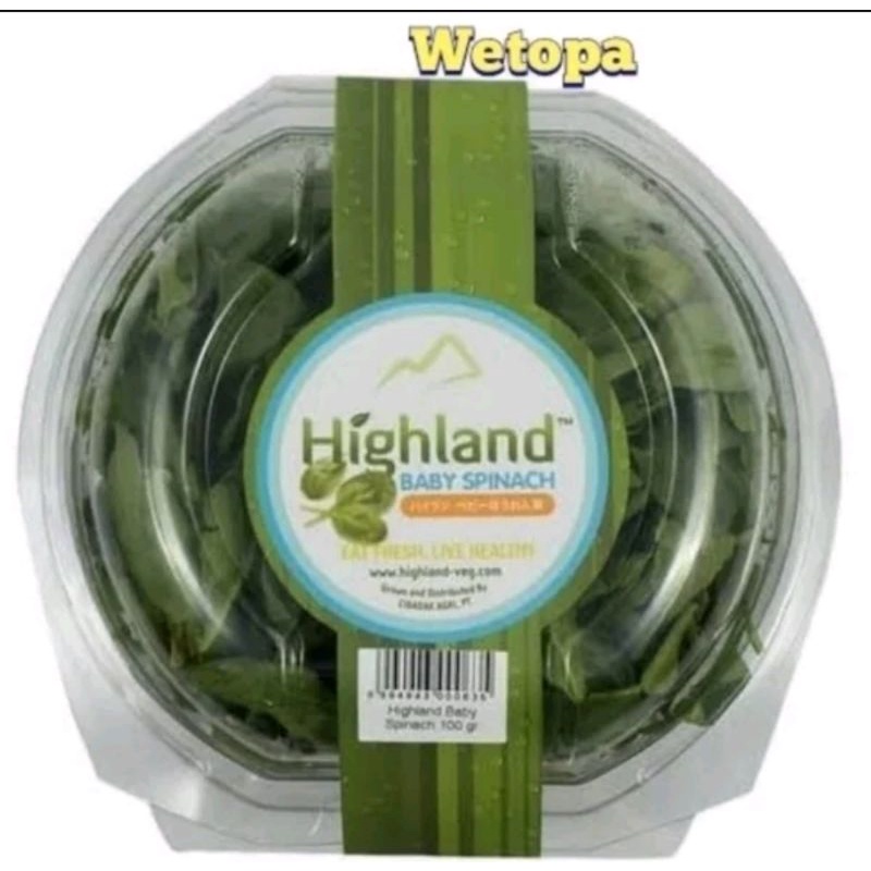 

Higland baby spinach 100gr buy 1 get 1
