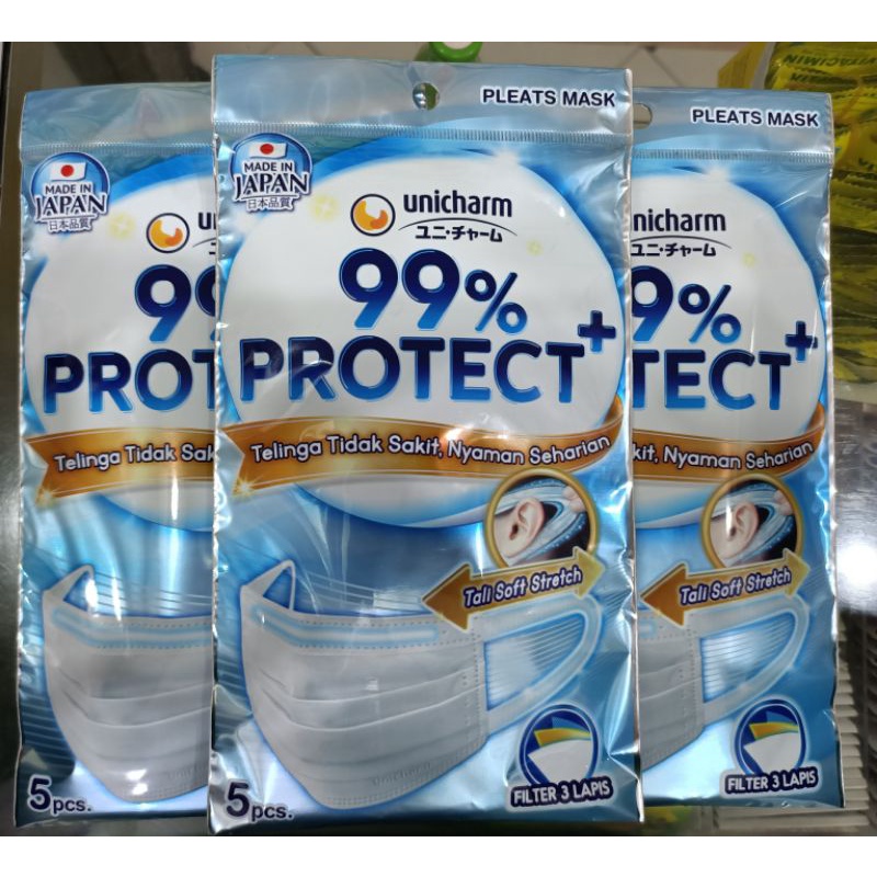 Masker Unicharm 99% Protect+ Pleast Mask 1pc isi 5