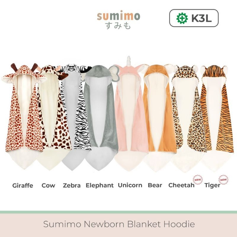 SUMIMO HOODIE BLANKET ANIMAL SERIES