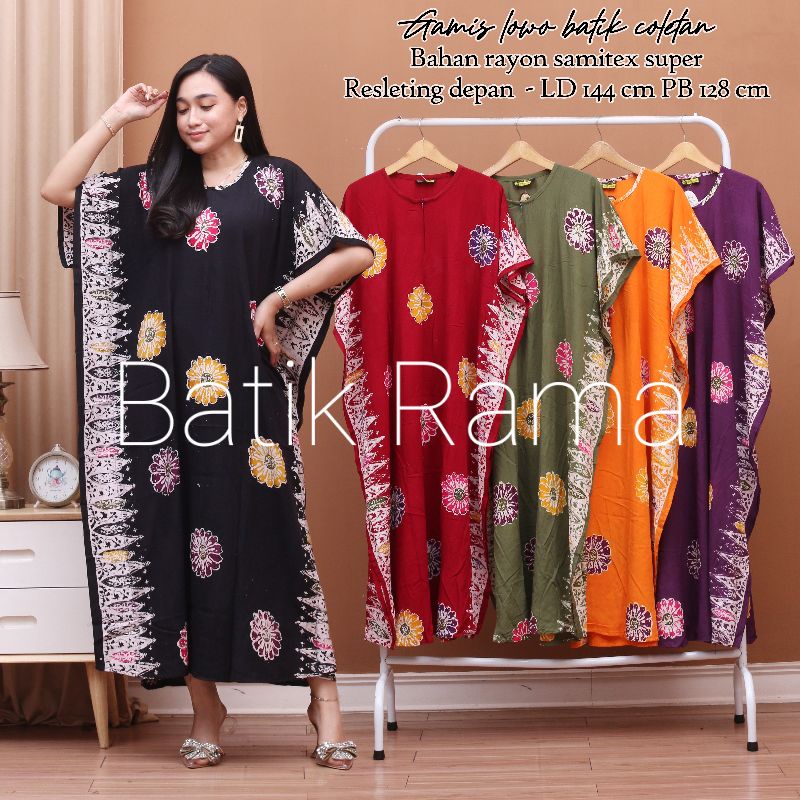 BATIK RAMA | PRODUSEN BATIK PEKALONGAN | GAMIS BATIK CAP | LONGDRES BATIK CAP BUSUI | BAHAN SAMITEX 