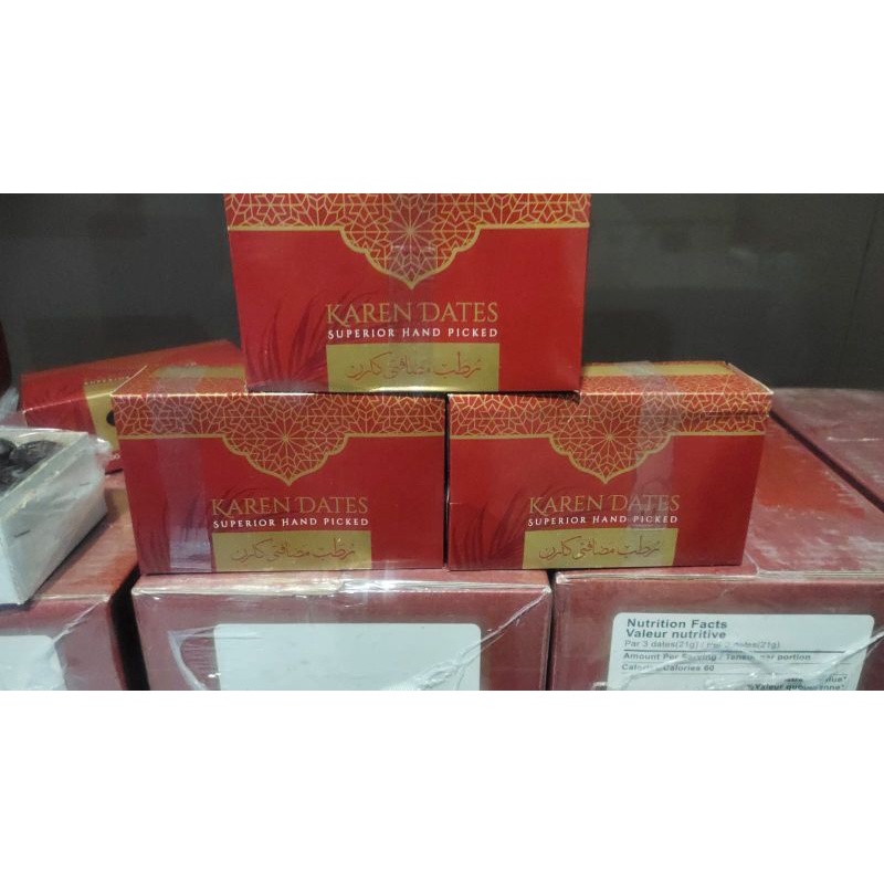 

KURMA MADU KARENDATES SUPERIOR HAND PICKED