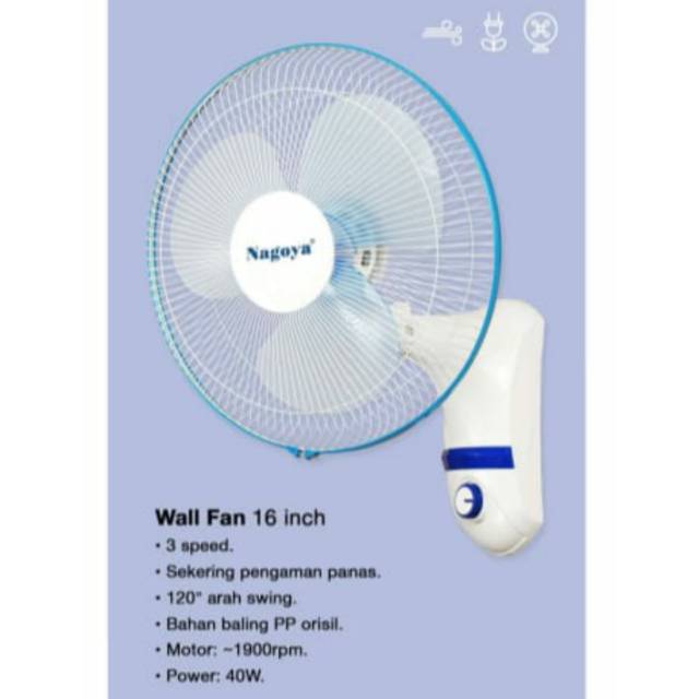 KIPAS ANGIN DINDING NAGOYA / WALLFAN NAGOYA 16INC NG16WF