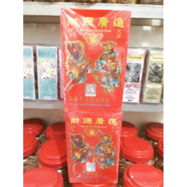 Dupa yuan bao Cendana isi 10 box