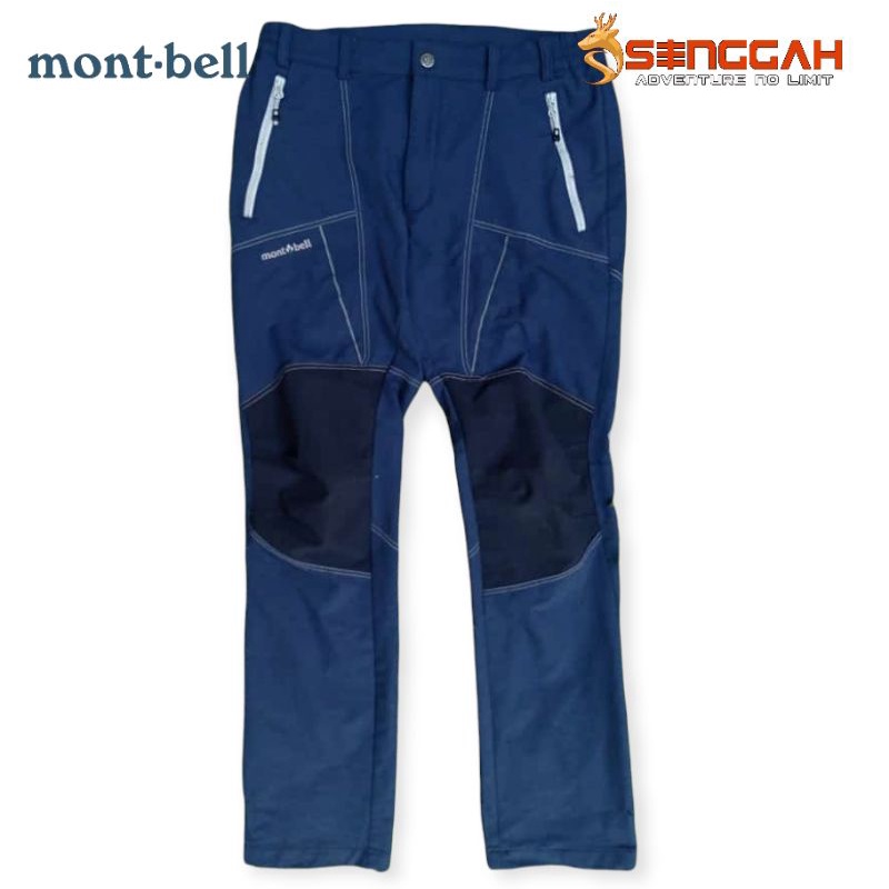 MONT-BELL LONG PANT