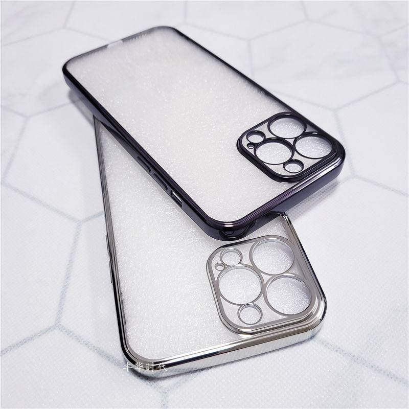 Casing Soft Case Frosted Plating Untuk iPhone 13 / 12 / 11 Pro MAX / Mini / X / XS MAX / XR / SE / 2022 2020 / 6 / 6S / 7 / 8 +