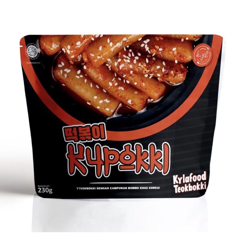 

Kyopokki (Kyla Topokki) Korean Vibe