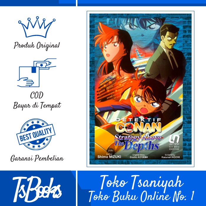 Buku Komik Detective Conan Light Novel Detektif Conan Strategy Above The Depths Komik Manga Anime Ma