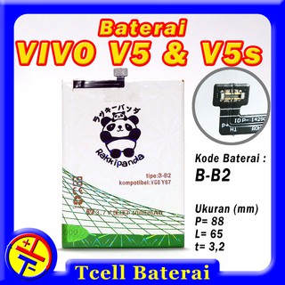 Baterai VIVO V5 V5s 1612 B-B2 Rakkipanda batre batere