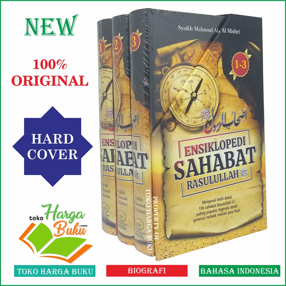 Foto Ensiklopedi Sahabat Rasulullah KOMPLIT 1SET isi 3 Buku Shahabat Karya Syaikh Mahmud Al Mishri Penerbit Pustaka Ibnu Katsir