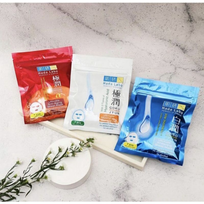 Hada Labo Sheet Mask Gokujyun/Gokujyun Alpha/Shirojyun Isi 7pcs