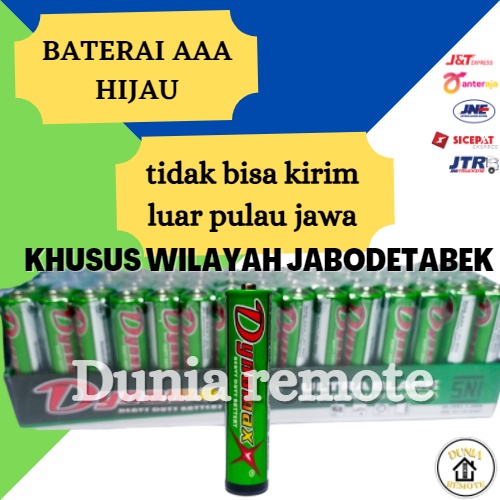 Baterai DYNAMAX A2 DAN A3 SATUAN (ISI 4 BUTIR)