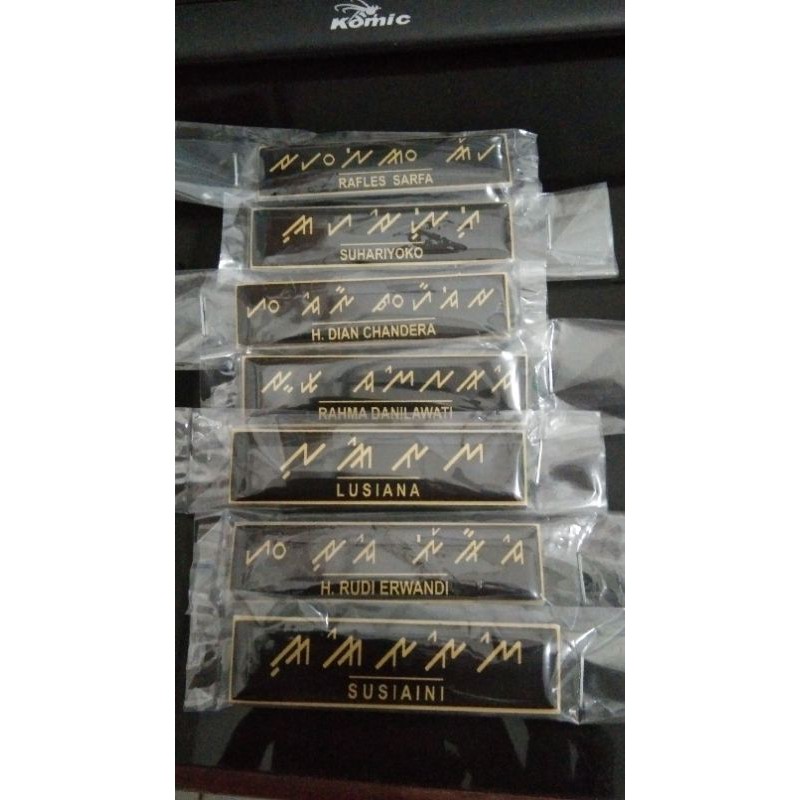 

Aksara Ulu Nametag (Magnet)