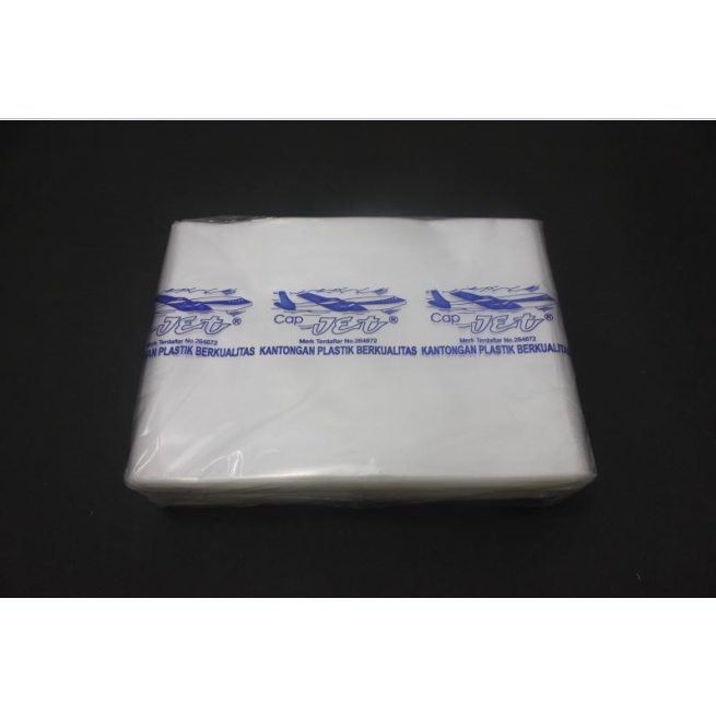 Plastik PP Bening Roll Jet Lebar 18cm Tebal 0.8micron
