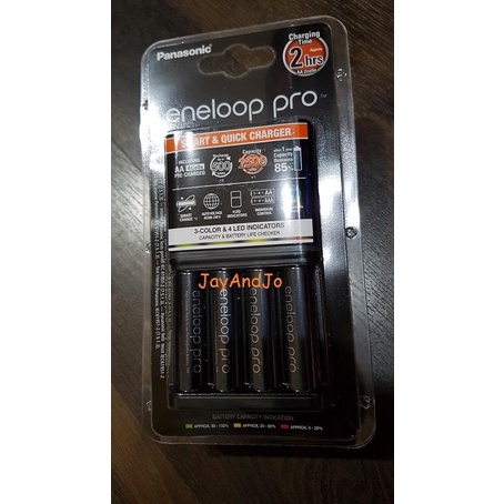 Panasonic Quick Charger + Eneloop Pro AA 2500mah 4pcs, Baterai