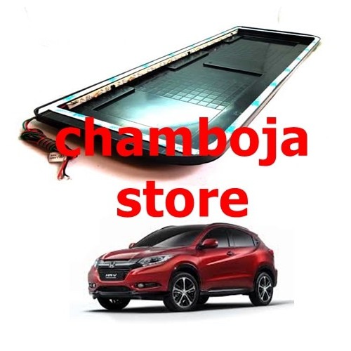 Cover Plat Nomer Akrilik Lampu Led Honda HRV