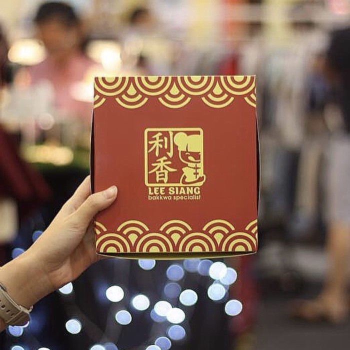 

packaging box